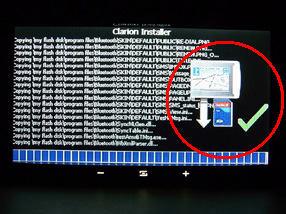 4) La mise à jour termina dans un délai approximatif de 2 minutes et un crochet vert sera affiché. 
  
5) Le système réamorcera lorsque la carte SD est retiré du NX700. Veuillez réinitialiser le système en appuyant sur la touche  «  Reset » du NX700.