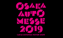 Osaka Automesse Clarion Booth