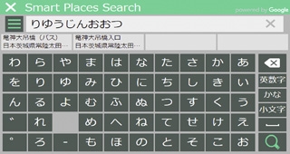 Smart_Places_Search_2