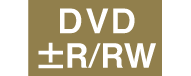 DVD±R/RW