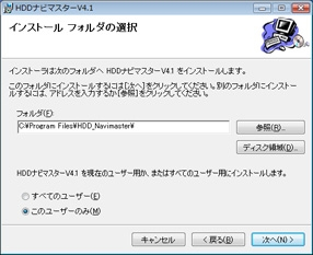 HDD04