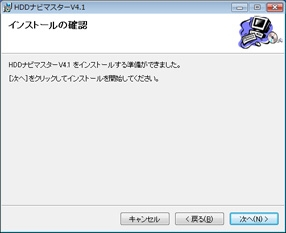 HDD04