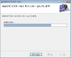 HDD06