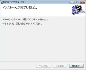 HDD07