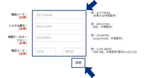 step_4