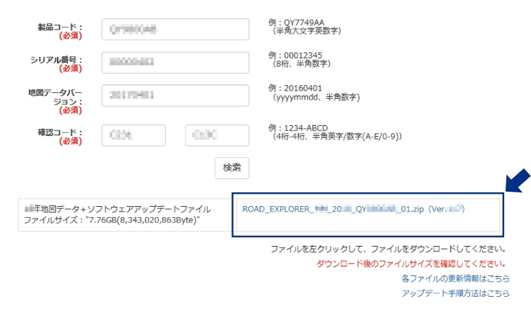 step_5
