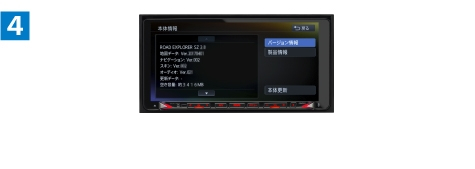 update_04_gpf