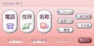 irodori_s