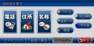 m_blue_s