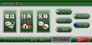 m_green_S