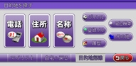 m_purple_s