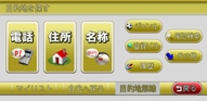m_yellow_S