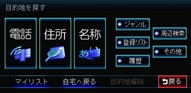 neon_s
