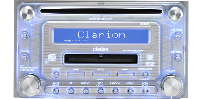 Clarion Japan | カーナビ カーオーディオ クラリオン | DMB165