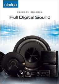 Full Digital Sound
