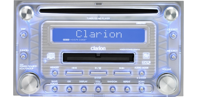 Clarionクラリオン | DMB165