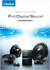 Full Digital Sound