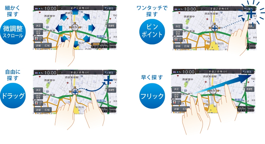 Clarionクラリオン   NX