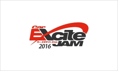Car Excite JAM 2016 in KAGAWA