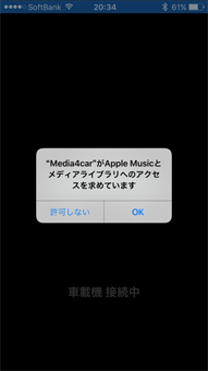 iOS10-01