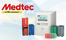 Medtec Japan 2018 Clarion