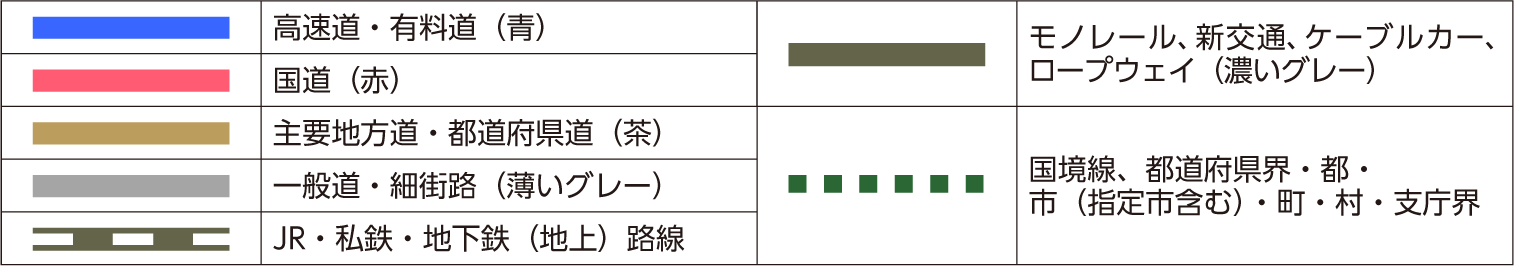 地図に表示される色やマーク Nxv977d Owner S Manual Clarion