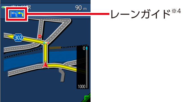 ルートガイド中の案内表示とガイド音声 Nxv987d Owner S Manual Clarion